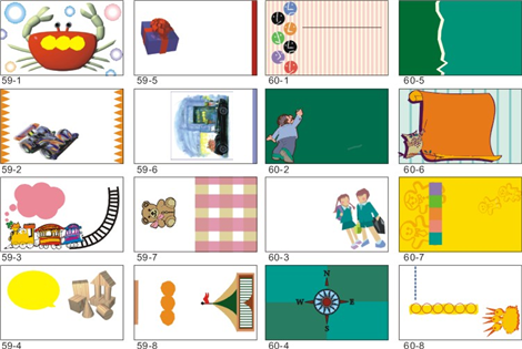 名片-玩具家教59-60