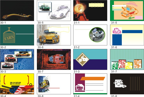 名片-汽車-機車30-31